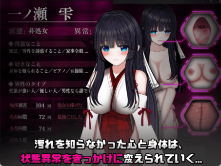 e69e898a-81bc-467d-b55b-7e3e01fd2d30.png