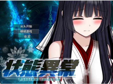 fbcb0c20-d0f9-4aa4-8d49-d831bbe6fa91.png