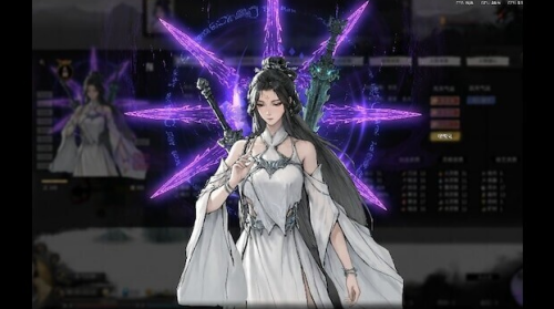 QQ20260913-103145.png