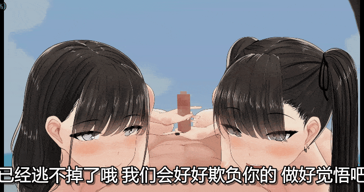 图片[3]-S姐妹的榨精 しゅらの工房 しゅらのファンクラブ[1g]-X次元社