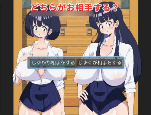 QQ20260914-185305.png