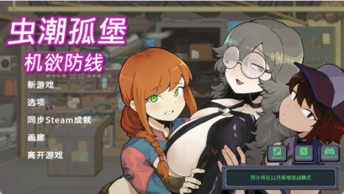 b28390c8-078b-46e1-99f8-3c557e78bed3.png