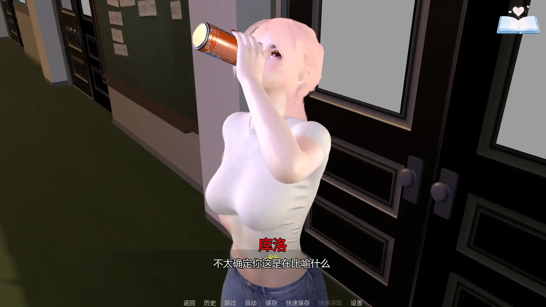 图片[10]-[SLG/AI汉化/PC+安卓]H-灵魂召唤者/H-Soul Caller [EP.5][3G]-X次元社