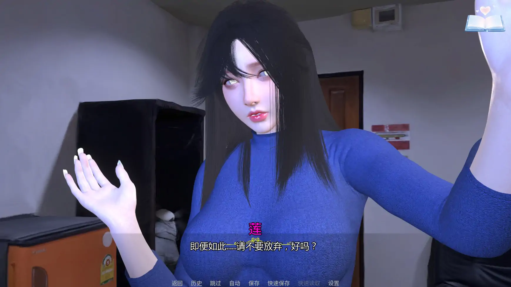 图片[9]-[SLG/AI汉化/PC+安卓]H-灵魂召唤者/H-Soul Caller [EP.5][3G]-X次元社