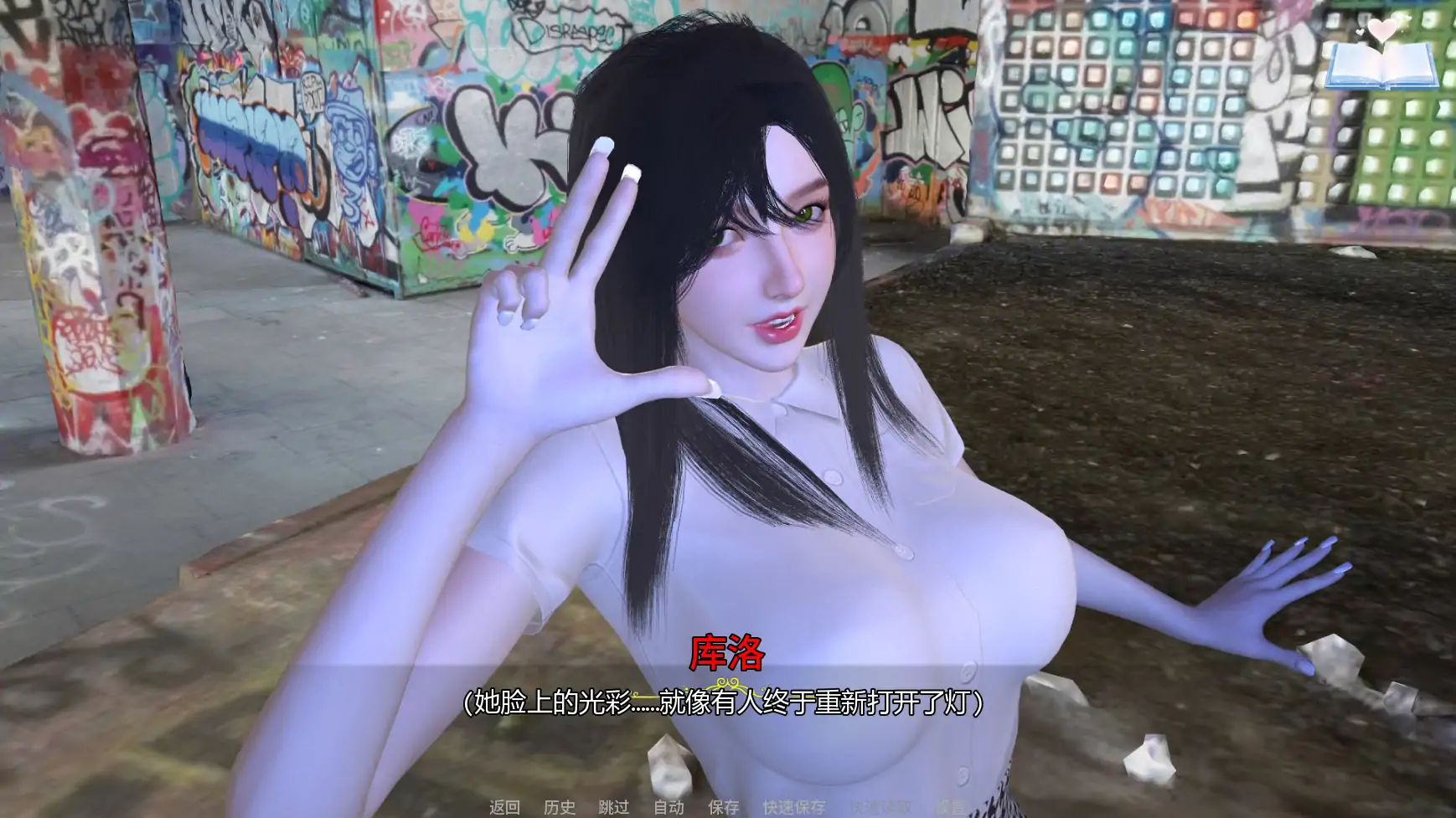 图片[7]-[SLG/AI汉化/PC+安卓]H-灵魂召唤者/H-Soul Caller [EP.5][3G]-X次元社