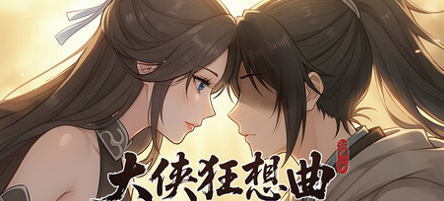 597ea6f2-88a0-416b-b687-779ffee5e599.png