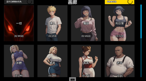 QQ20260915-084407.png