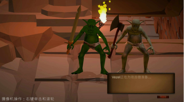 【3D/SLG/官中/动态/PC】目标!哥布林大师 1+2 / 目指せ!ゴブリンマスター 1+2 v1.1.1+v1.60【1.24G】