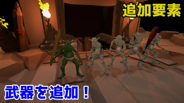 【3D/SLG/官中/动态/PC】目标!哥布林大师 1+2 / 目指せ!ゴブリンマスター 1+2 v1.1.1+v1.60【1.24G】