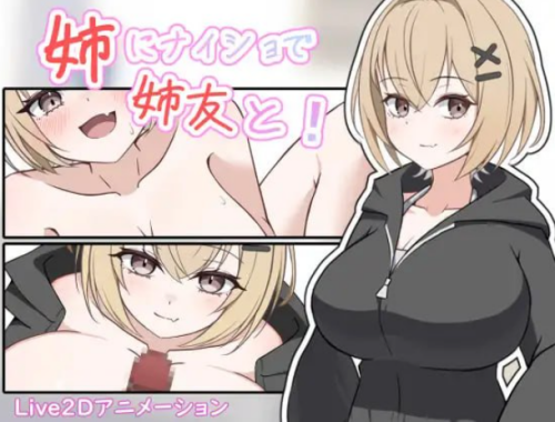 QQ20260915-173650.png