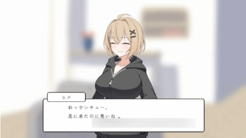 QQ20260915-173701.png