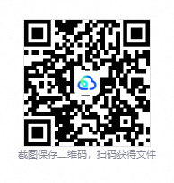 QQ20260915-184809.png