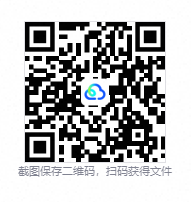 QQ20260915-184831.png