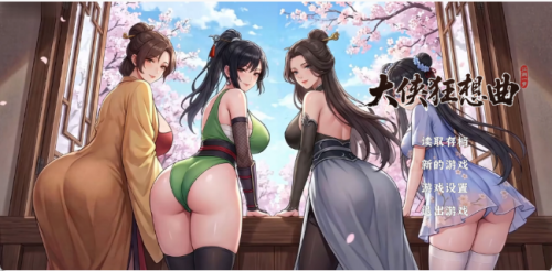 f8fab258-df79-4217-8e23-1a2c99c37d90.png