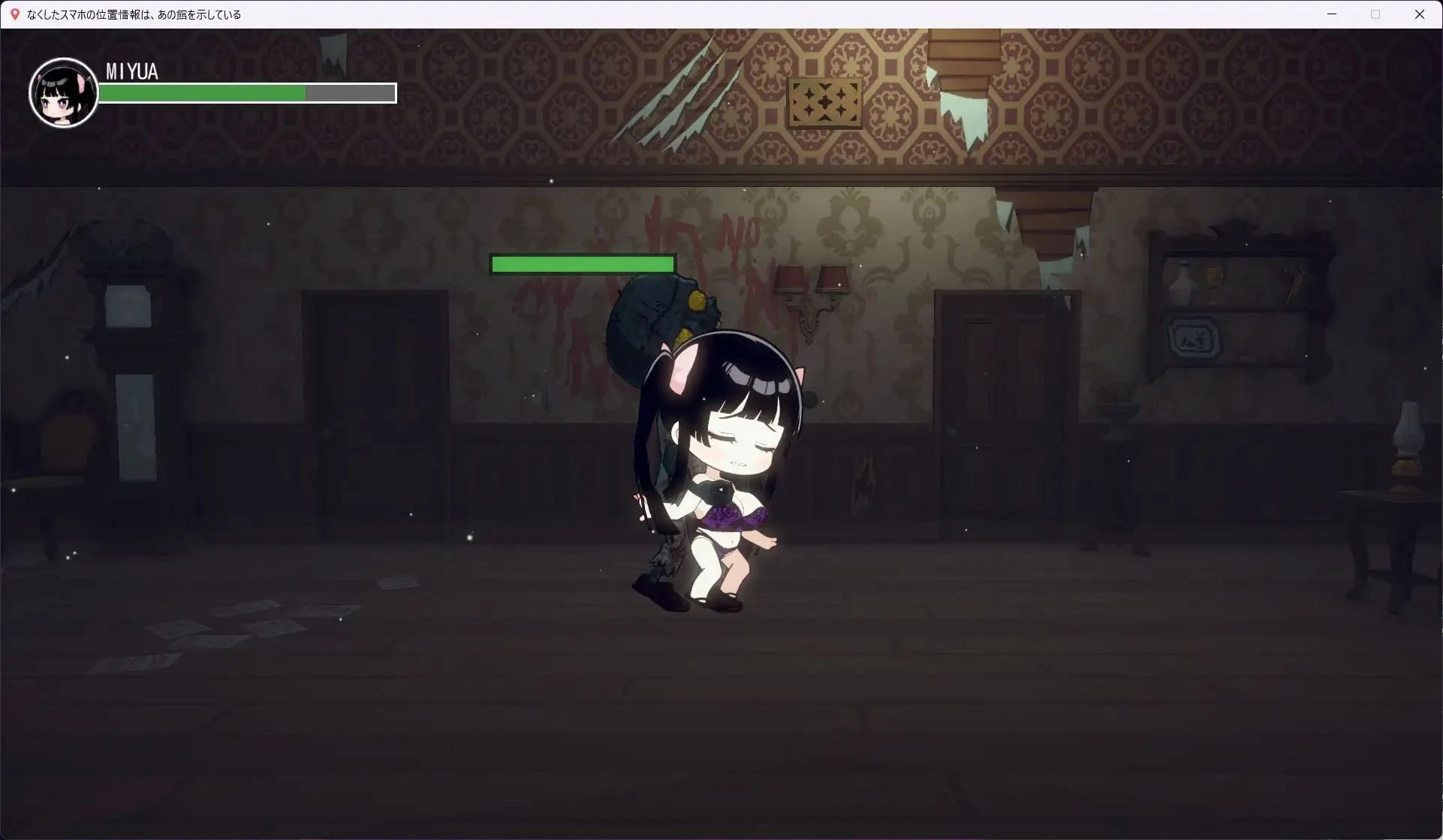 【SLG游戏】丢失手机的位置信息指向那座宅邸 V1.01 AI内嵌汉化版1G