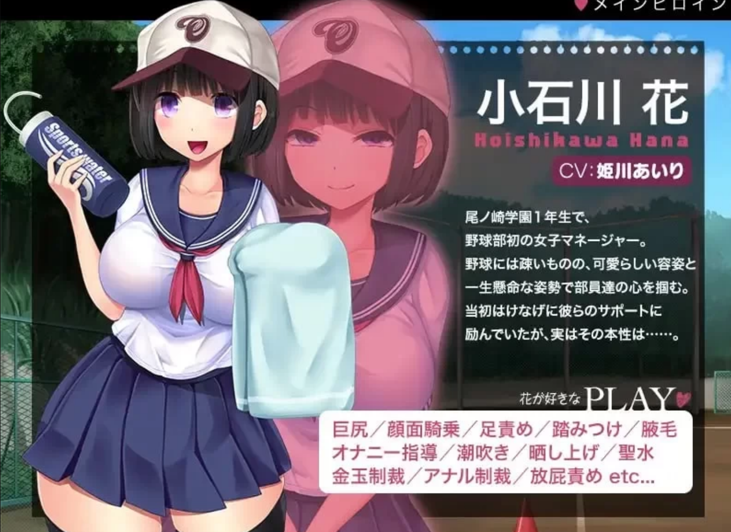 屏幕截图 2026 09 16 225907