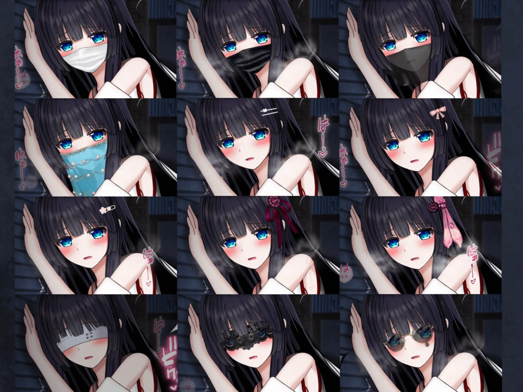 状態異常 =Abnormal Condition= ～酩酊/憑依/改変/苗床編～ [オクトピグ]