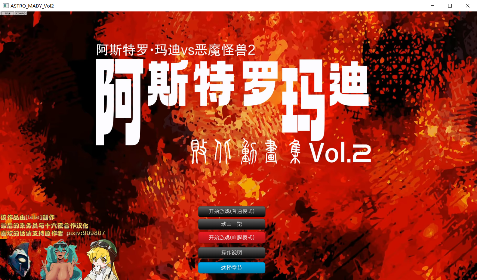 QQ20260913160323