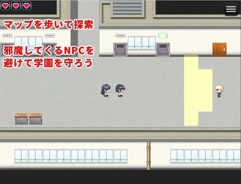 图片[8]-[RPG/AI汉化/PC+安卓]封淫姐妹 -永无止境的快乐- 封淫姉妹-終わりなき快楽- 全回想[860M]-X次元社