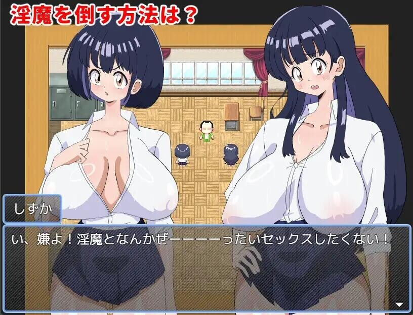 图片[7]-[RPG/AI汉化/PC+安卓]封淫姐妹 -永无止境的快乐- 封淫姉妹-終わりなき快楽- 全回想[860M]-X次元社