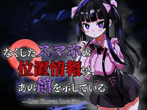 RJ01682755 img main