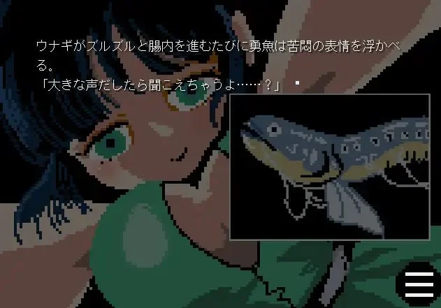 c6abfafdbb20260916174103