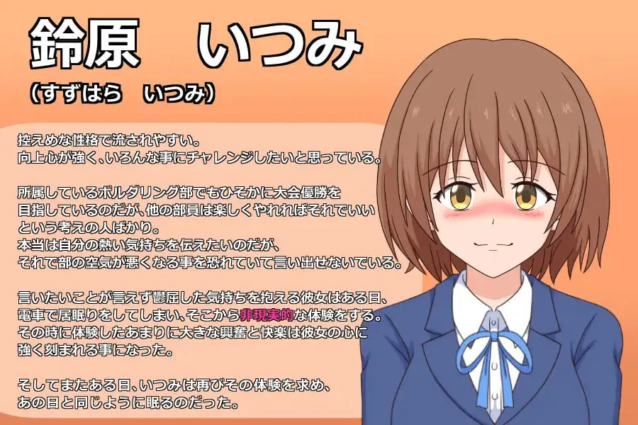 【SLG游戏】幽灵先生/幽霊さん【260MB】