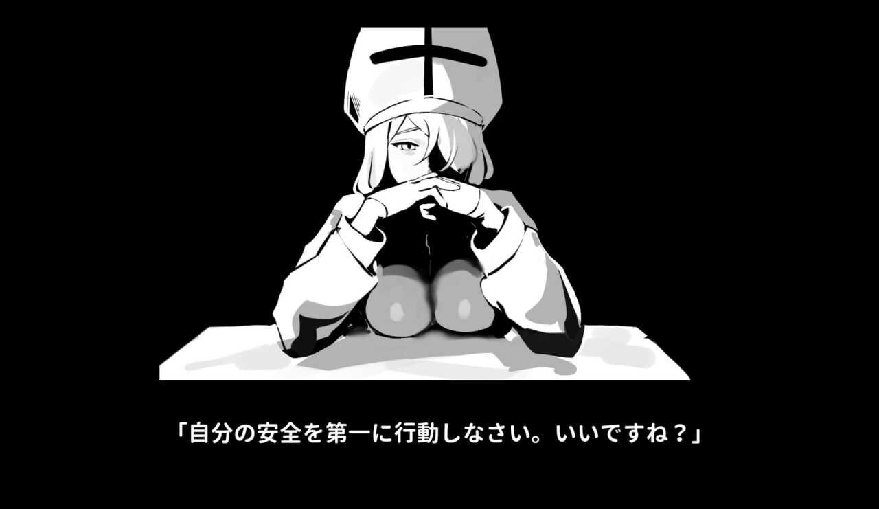 [ACT官中PC步兵]新人修女蕾蒂希雅 Sister Leticia The First Mission!   新人シスター・リティシア v2.63   [FM/BD 200M]