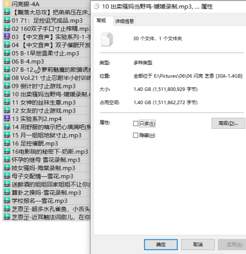 06c3804d9d08d70801.png