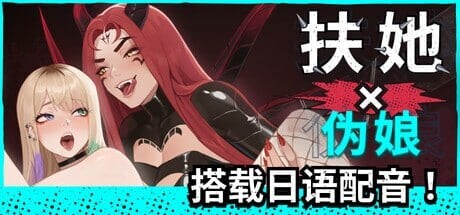 16725SLG-FUTA-FUC3.jpg