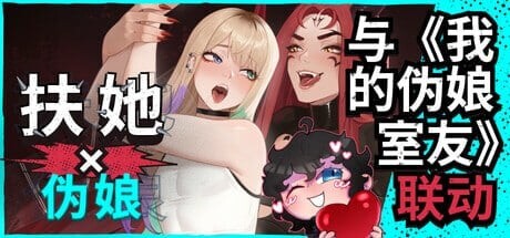 16725SLG-FUTA-FUC4.jpg