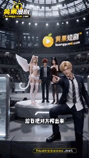 目标是成为奴可梦训练大师 第1-2集！[385MB]-X次元社