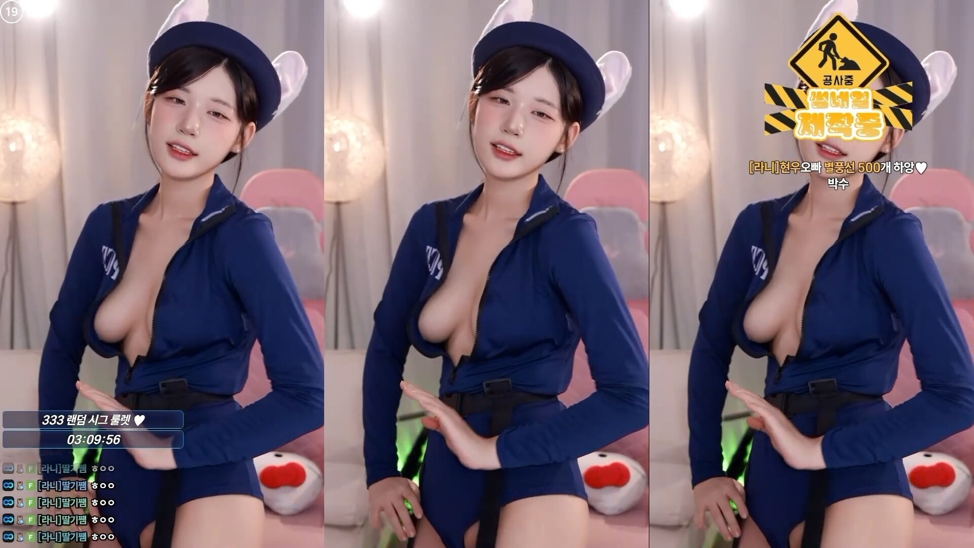 BJ麋鹿 传说中的八字奶？ (14)[00 00 30][20260917 101945958]