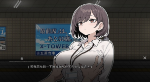 QQ20260416 145307