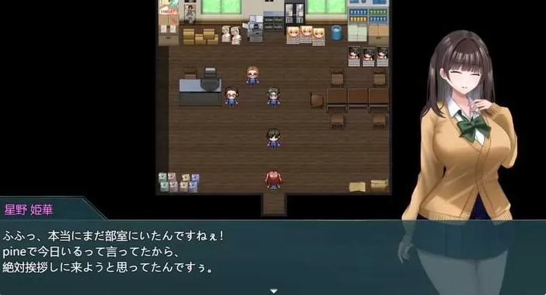 图片[8]-[RPG/官中]玻璃的庭院 硝子の庭 ver 1.02[2.89G]-X次元社