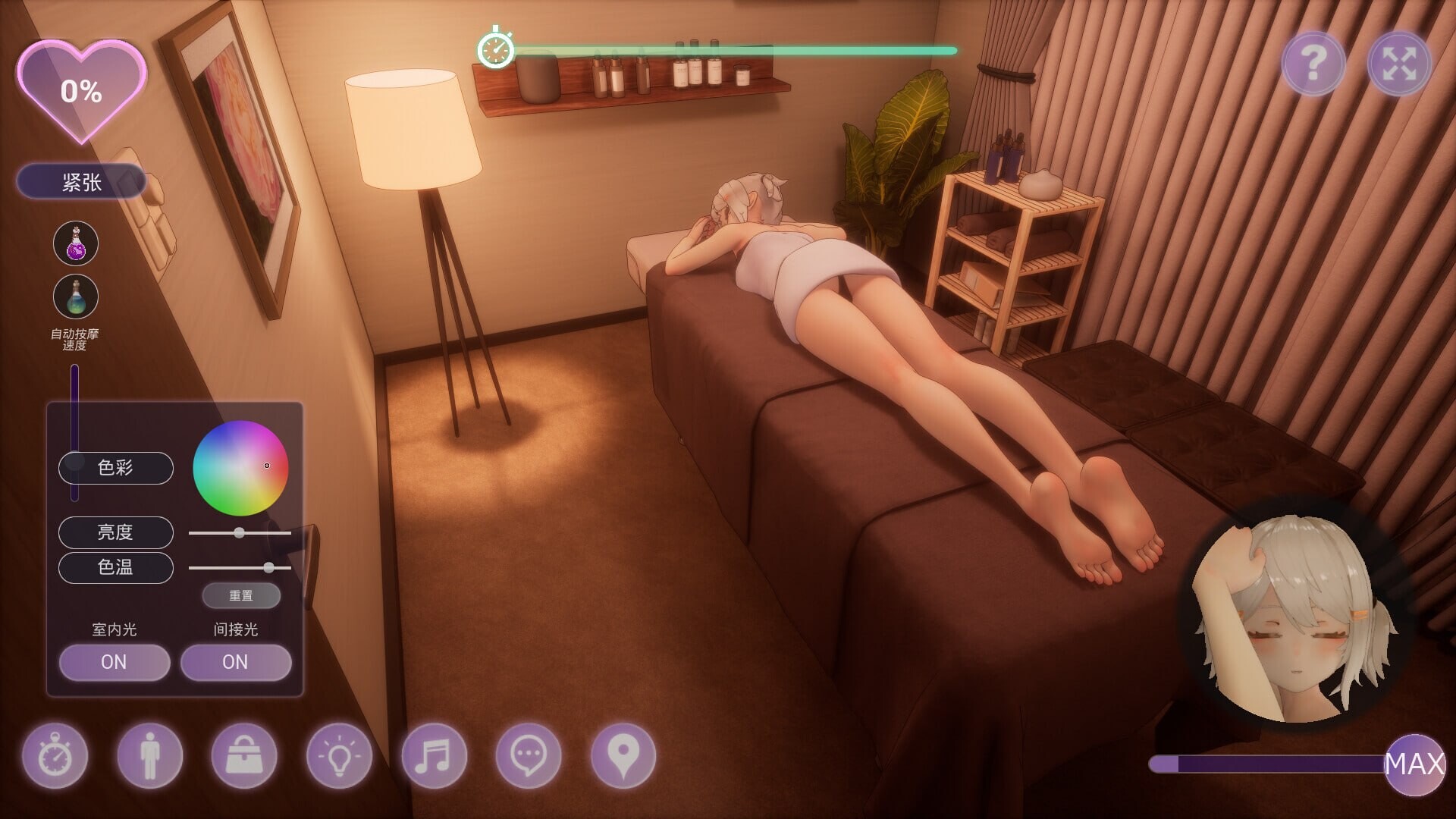 [3D官中PC动态DLC]404号房的情欲按摩 404号室の性感マッサージ steam版    [FM/BD 1.5G]