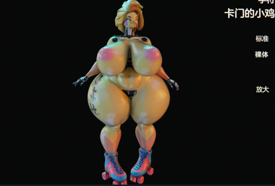 屏幕截图 2026 09 17 225101