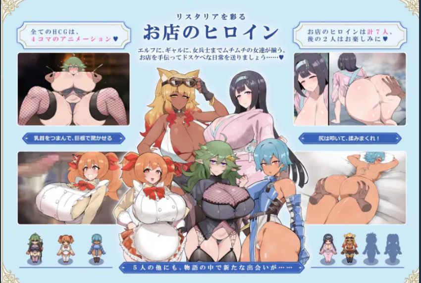 屏幕截图 2026 09 18 224539