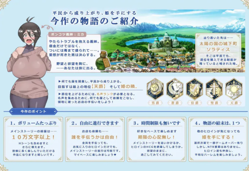 屏幕截图 2026 09 18 224546