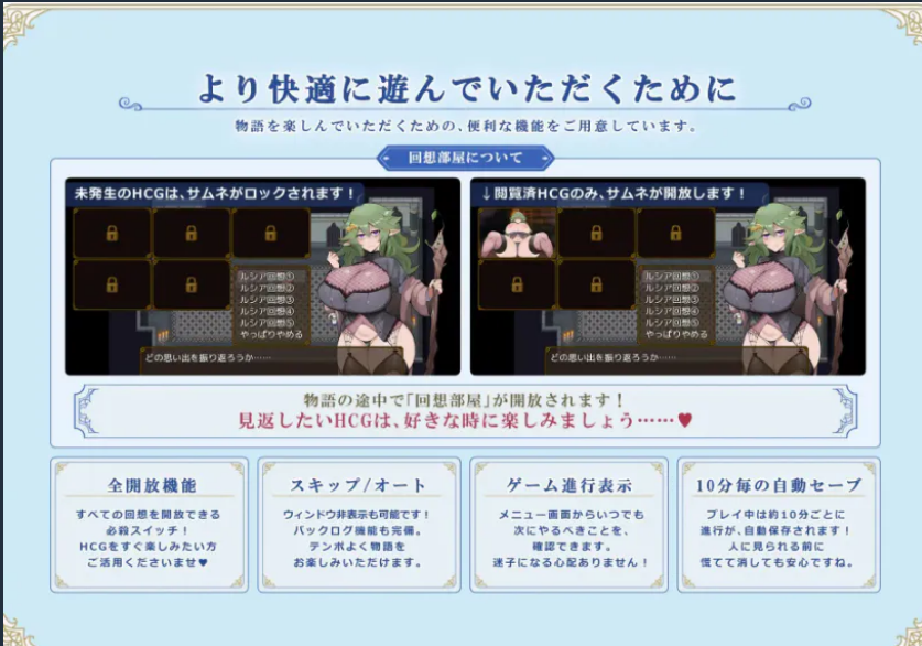 屏幕截图 2026 09 18 224556