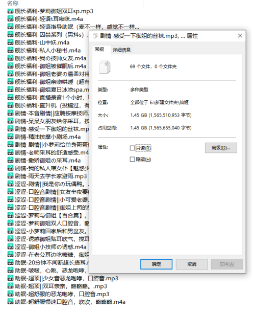 08--69A1.45GB.png