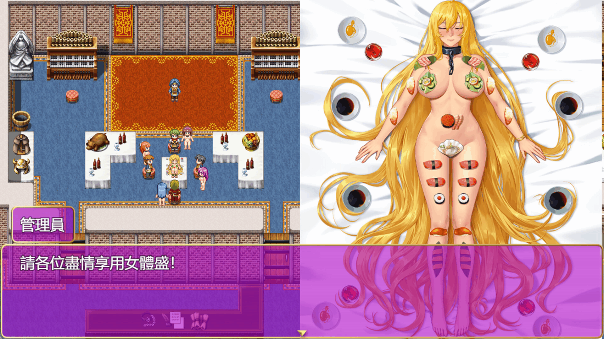 图片[11]-[RPG/官中步兵/新DLC]诅咒铠甲2 – 独角兽牧场 呪いの鎧II Cursed Armor2 v7.27 存档[3.4G]-X次元社