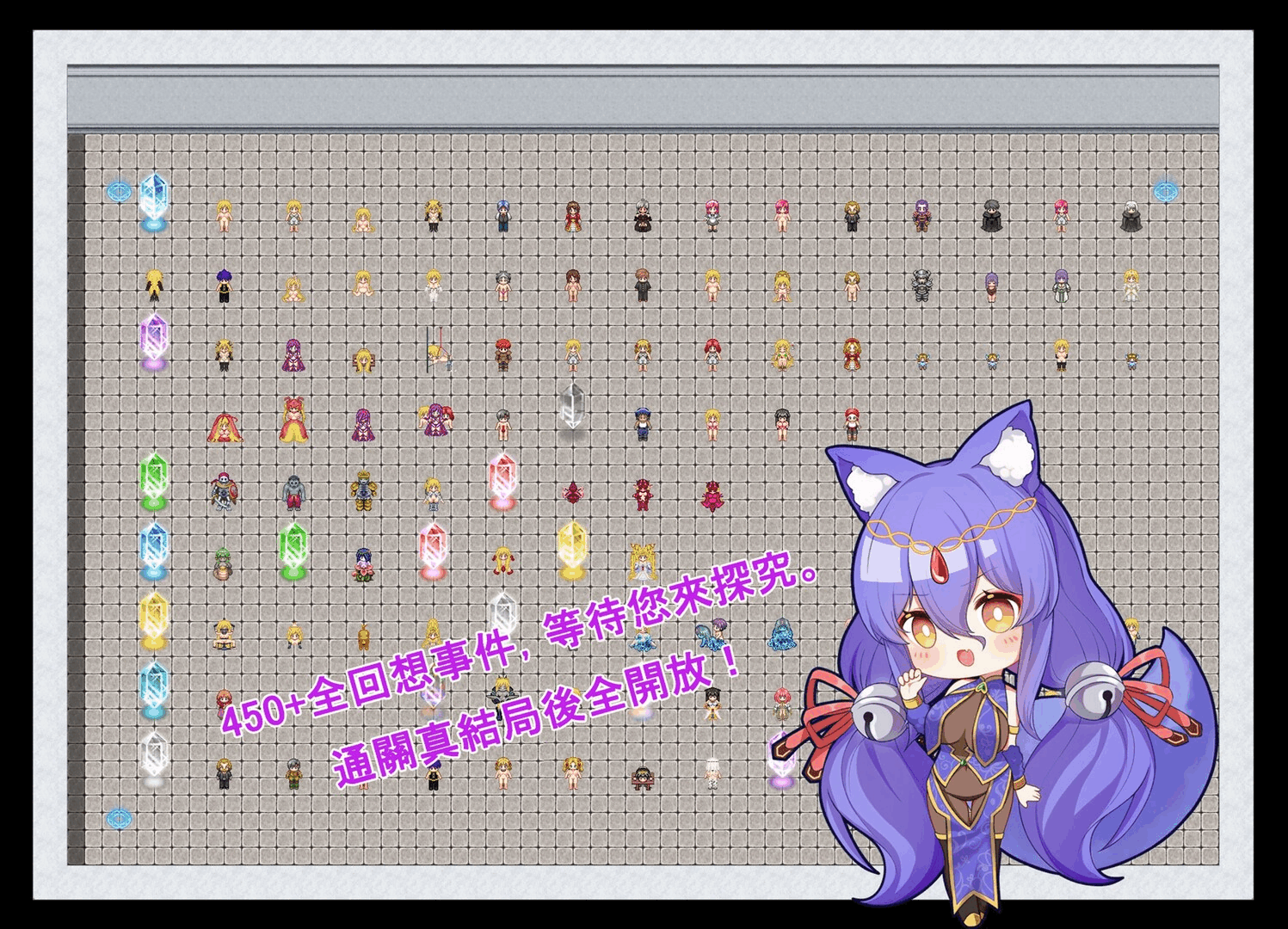 图片[12]-[RPG/官中步兵/新DLC]诅咒铠甲2 – 独角兽牧场 呪いの鎧II Cursed Armor2 v7.27 存档[3.4G]-X次元社