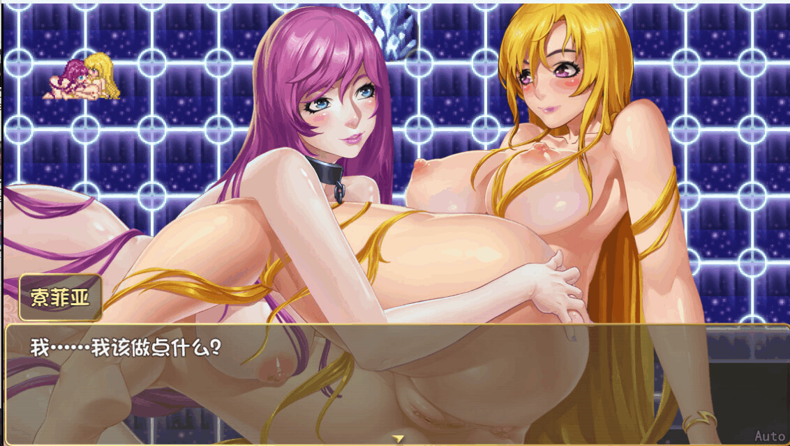 图片[5]-[RPG/官中步兵/新DLC]诅咒铠甲2 – 独角兽牧场 呪いの鎧II Cursed Armor2 v7.27 存档[3.4G]-X次元社
