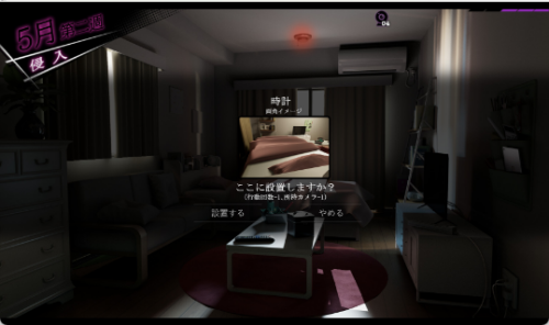 fc6547a3-3f69-4795-ba93-6cb8dd03c567.png