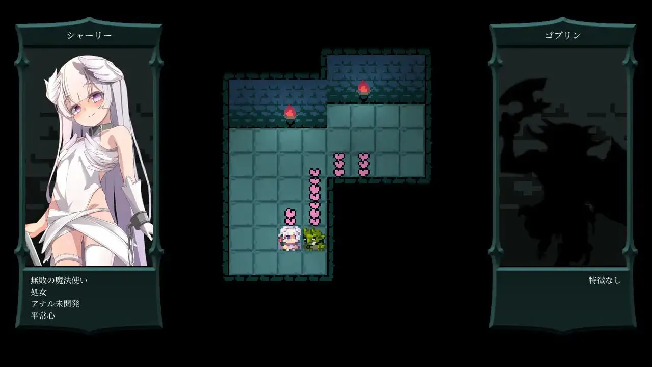 【RPG游戏】BUG与魔法使 汉化版【378MB】