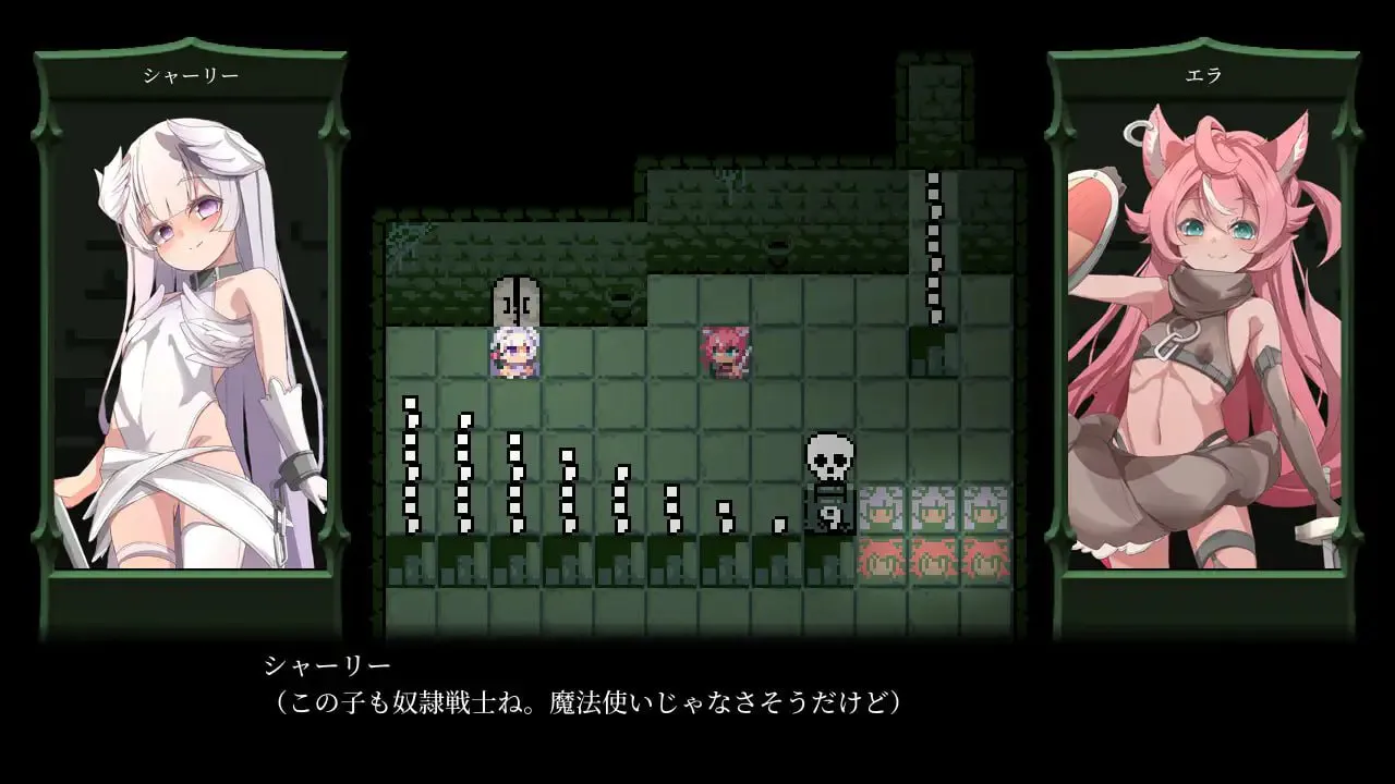 【RPG游戏】BUG与魔法使 汉化版【378MB】