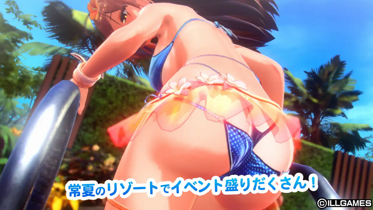 [3D日文PC动态]甘夏恋爱 甘夏ろけーしょん   [FM/BD 7G]