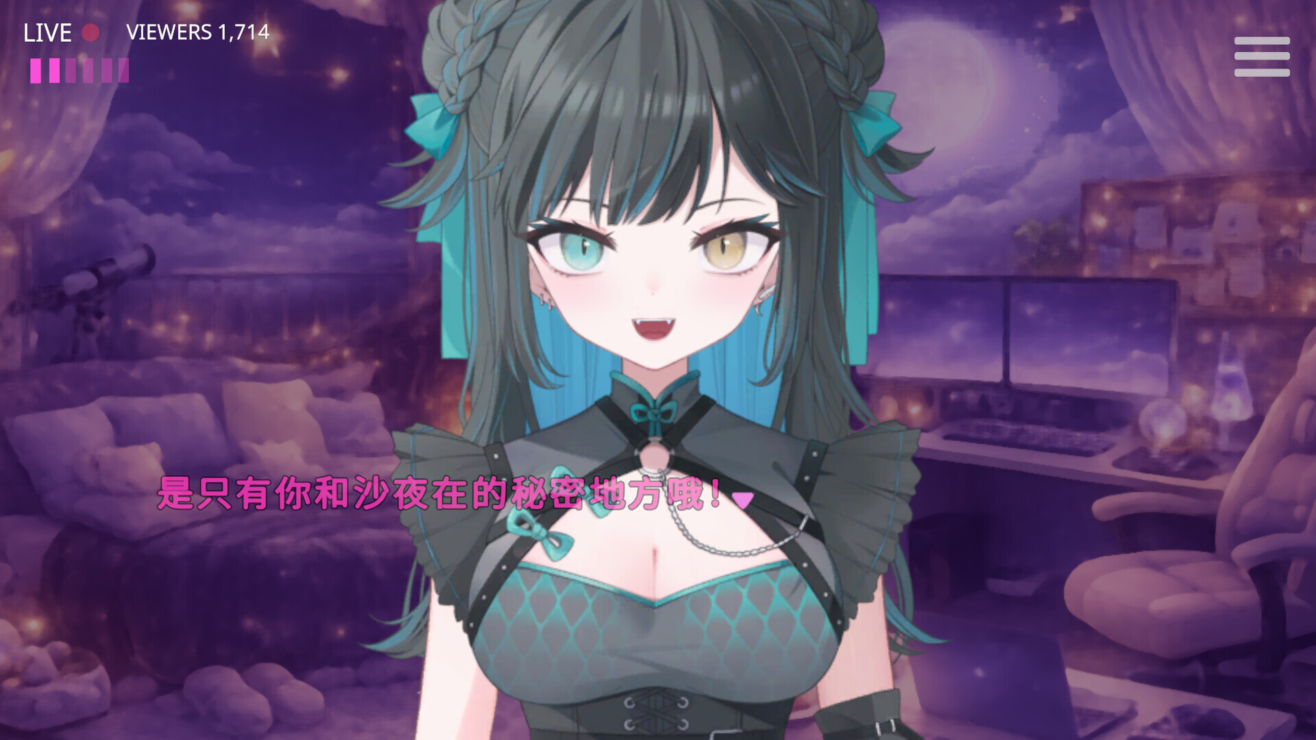 ss 79f4d5558d399428d653c436ec864ed69df0e883.1920x1080