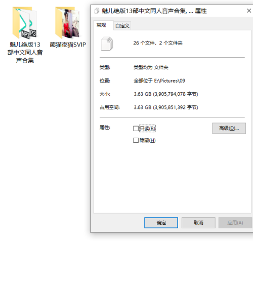 096952d7c918c89efd.png